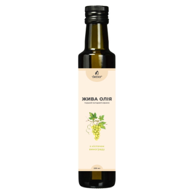 Grape Seed Oil 250 ml